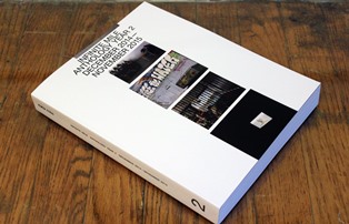 infinite mile anthology year 2: December 2014 - November 2015